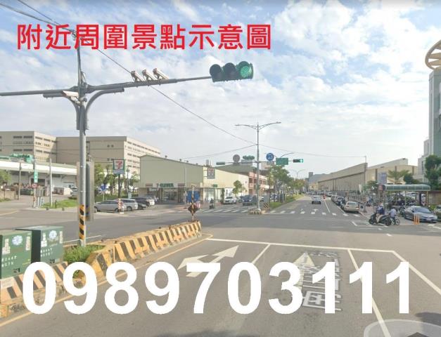 蘆竹廠房-1