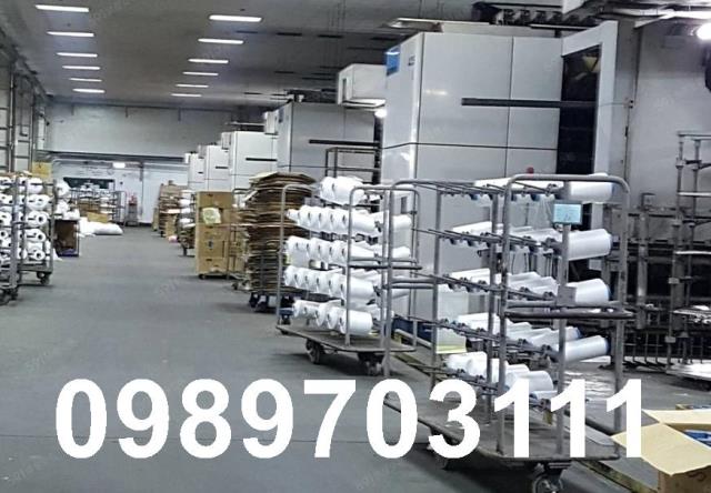 桃園楊梅廠房-1