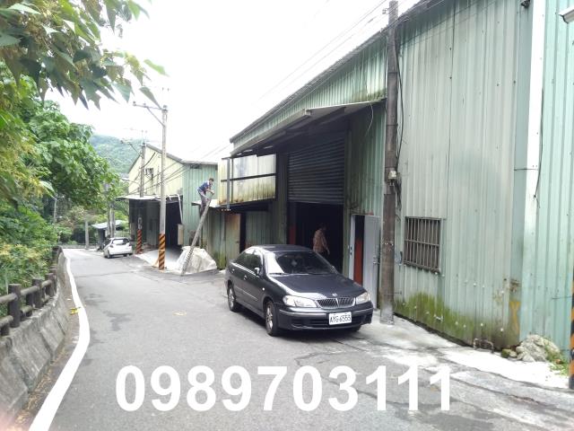 新北廠房-0