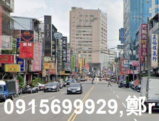 桃園店面-0