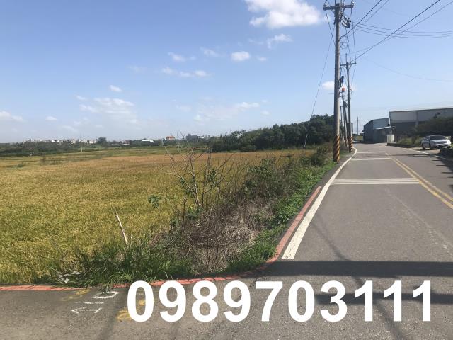 桃園新屋農地-0