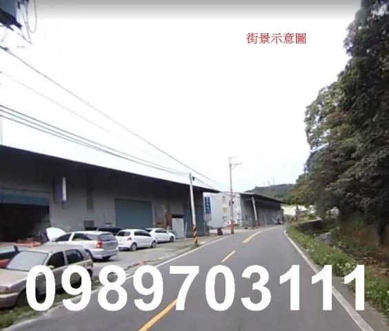 桃園農地-0
