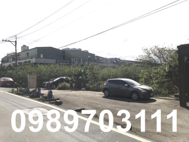 新北工業地-1