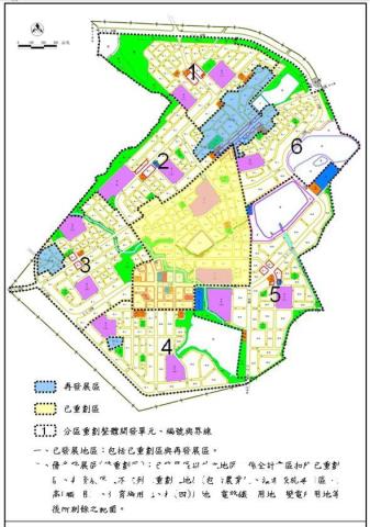 觀音建地-1