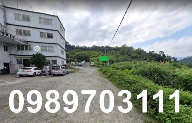 三峽工業地-0