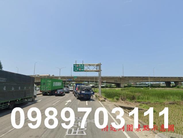 桃園農地-1