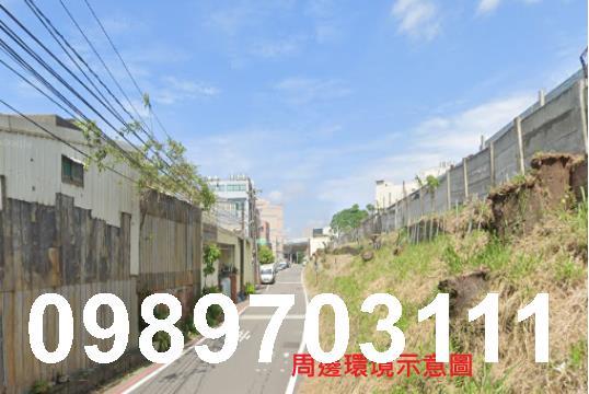 楊梅工業地-3