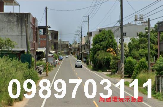 桃園農地-2