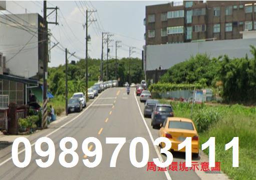 桃園農地-3