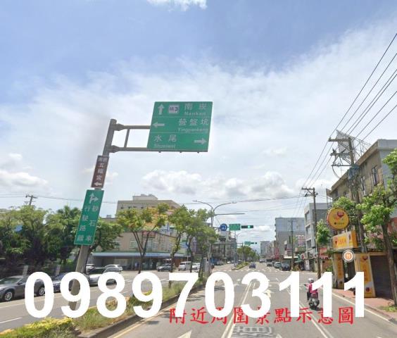 桃園工業地-1