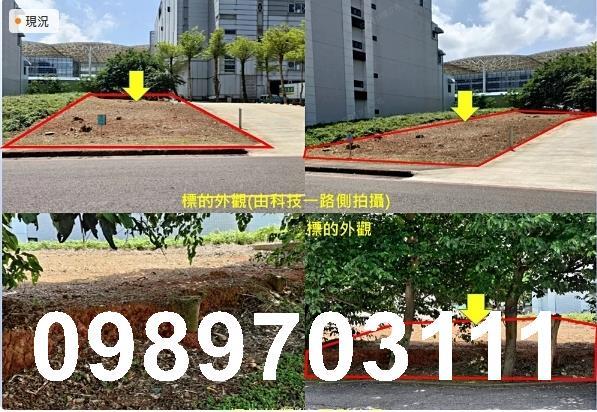 龜山工業地-0