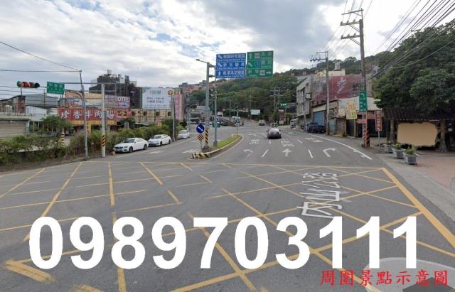 桃園龍潭交通用地-1