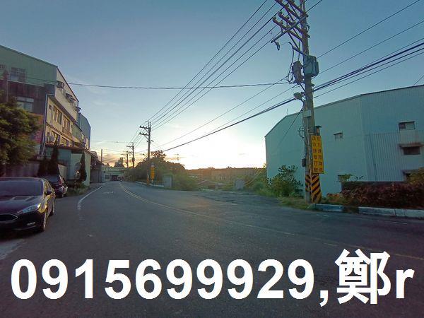 鶯歌農地-0